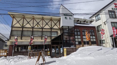 Property building, Day, Winter