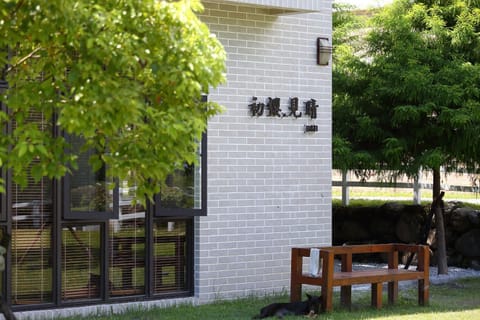Property building, Facade/entrance, Property logo or sign