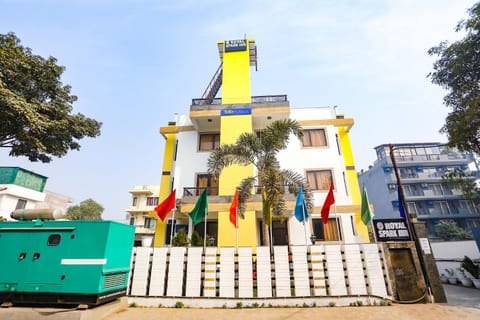 Property building, Facade/entrance