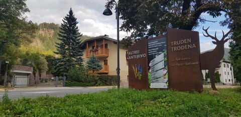 Property building, Street view