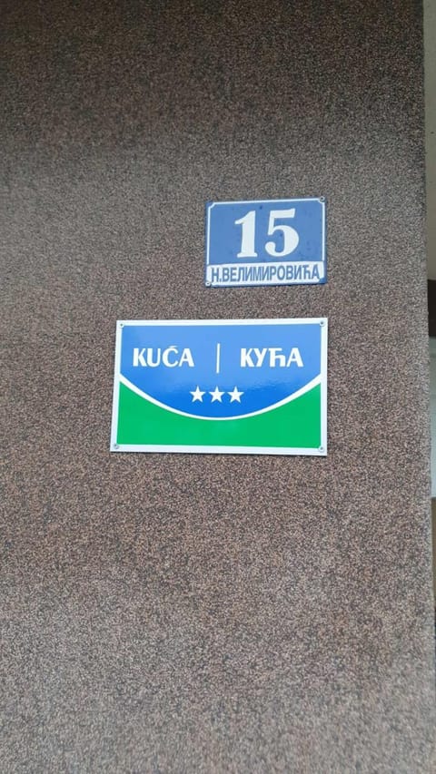 VILLA M Rustic & Spa House in Federation of Bosnia and Herzegovina