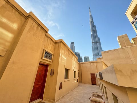 View (from property/room)