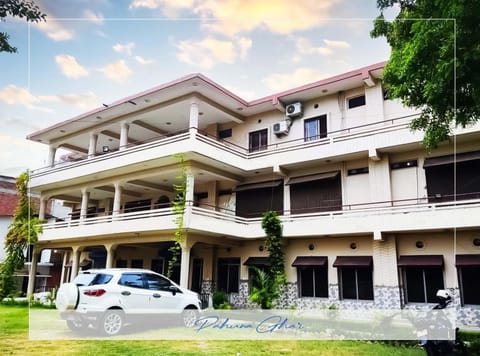 Property building, Parking