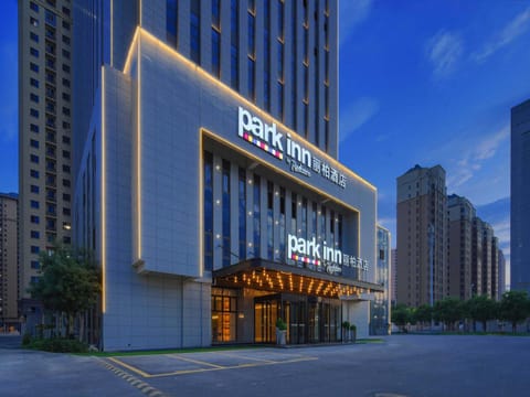 Park Inn by Radisson Tianjin Jinghai Wanda Plaza Hotel in Tianjin