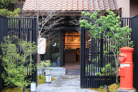 Property building, Facade/entrance