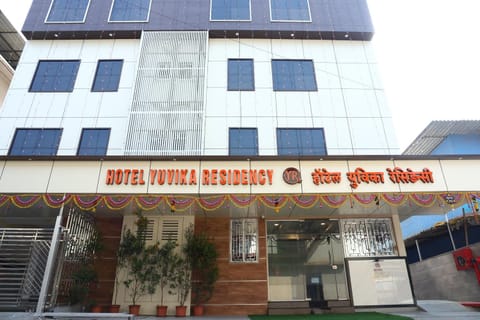 Property building, Facade/entrance