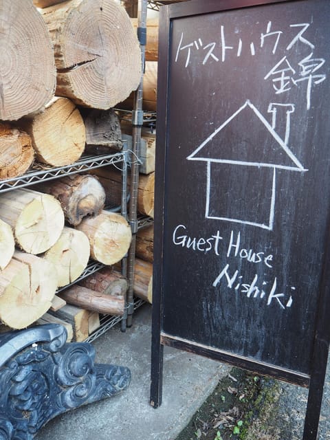 Property logo or sign