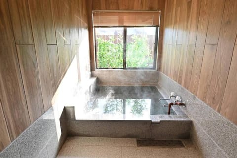 Hot Spring Bath