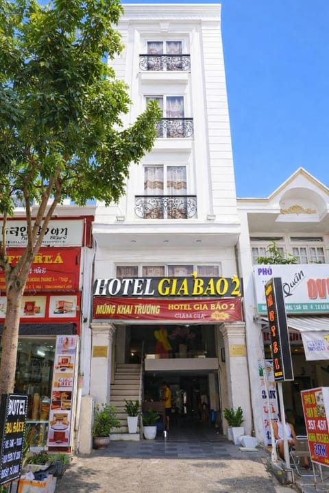 Property building, Street view