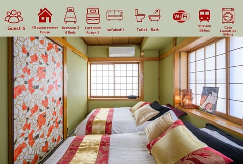 Bed, Bedroom, Area and facilities