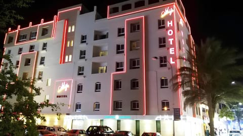 Property building, Location, Parking