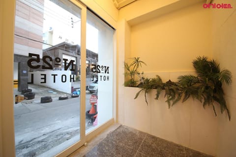 Property logo or sign