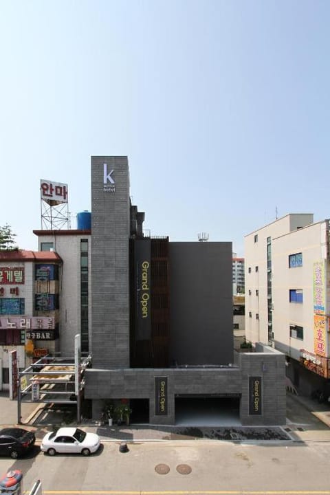 Property view