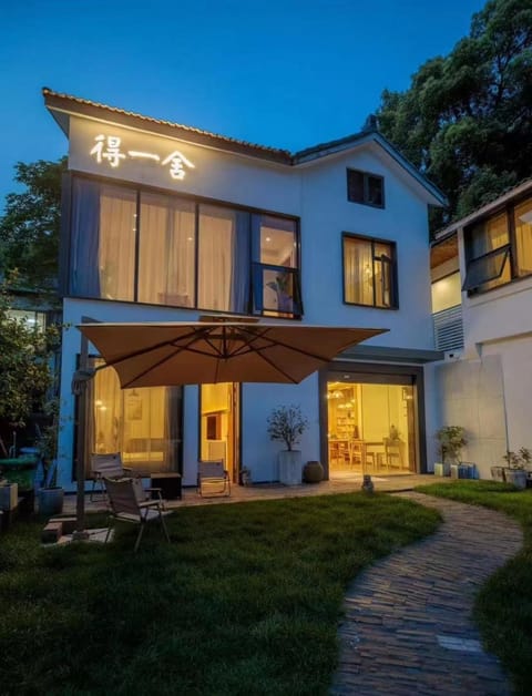 Property building, Day, Night, Garden, Garden view, Internal: Not applicable to any particular room