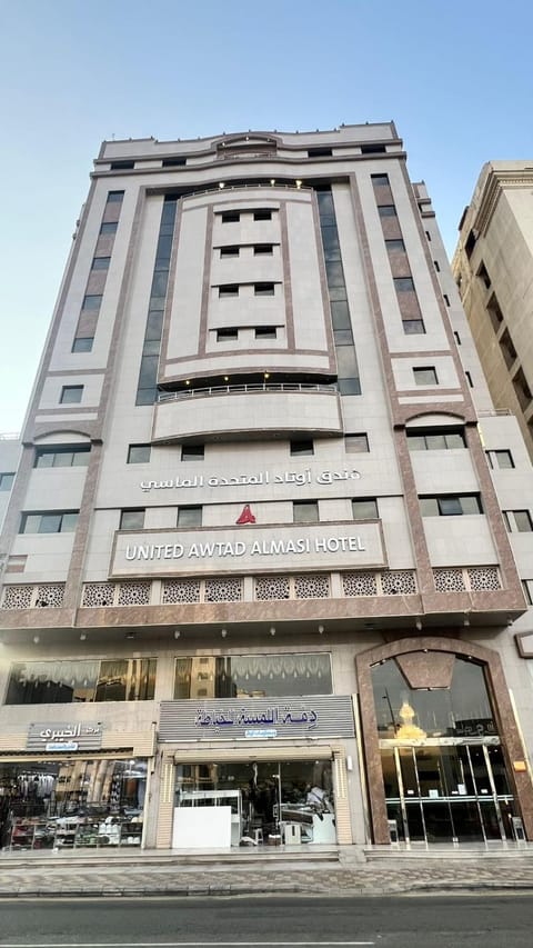 Property building, Day, Location