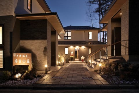 Property building, Night