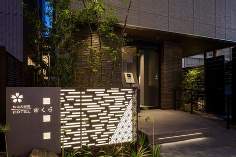 Property building, Night