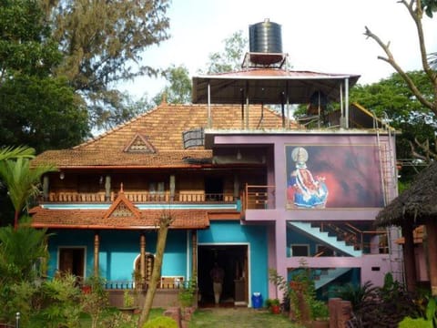 Property view