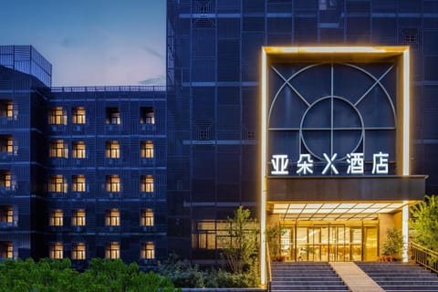 Property building, Night