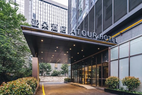 Property building, Facade/entrance