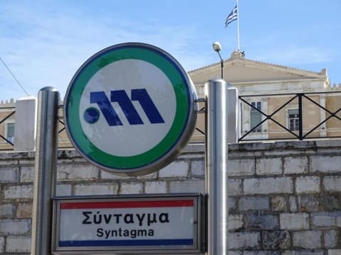 Luminous Studio in Plaka, next to Syntagma Apartment in Plaka