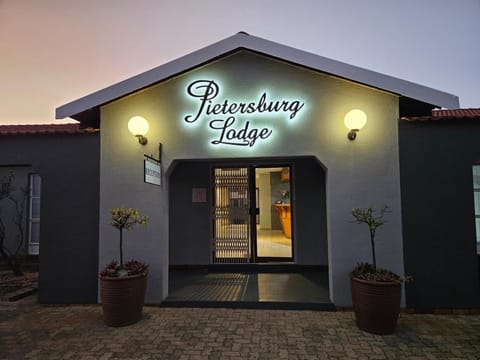 Property building, Facade/entrance, Street view