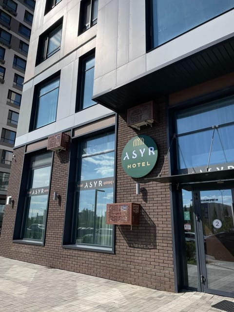 Facade/entrance, Lobby or reception