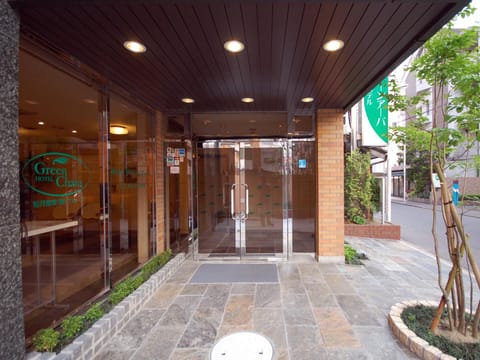 Property building, Facade/entrance, Property logo or sign