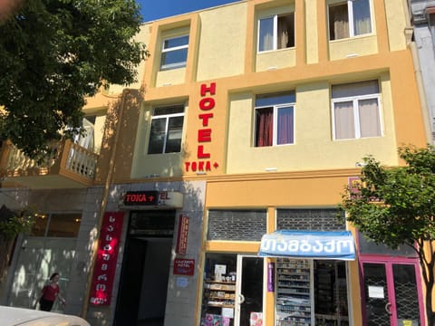 Property building, Facade/entrance