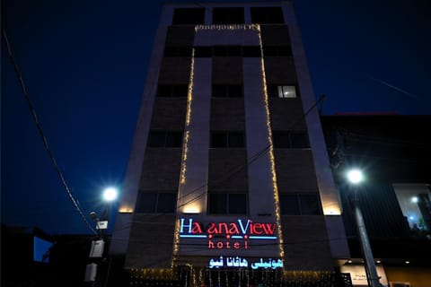 Property building