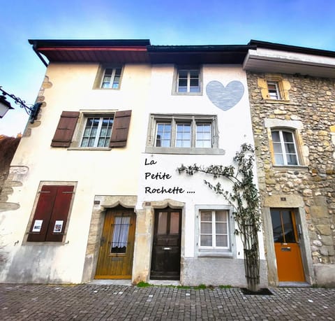 Property building, Facade/entrance