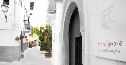 Property building, Street view