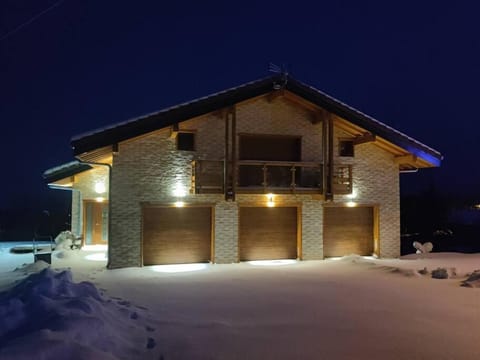 Svea Lodge Apartment in Haute-Savoie