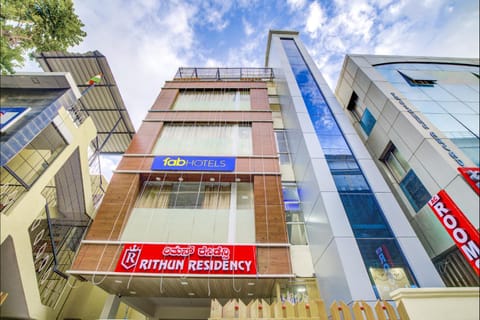 Property building, Facade/entrance