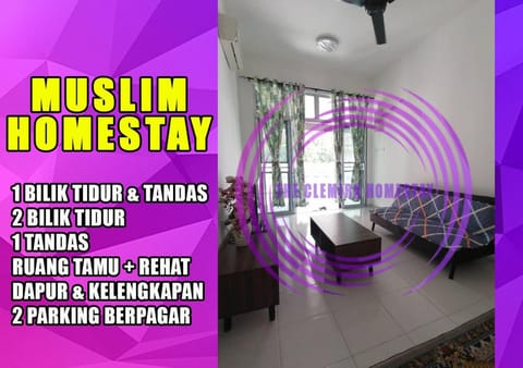 TV and multimedia, Text overlay, Non alcoholic drinks