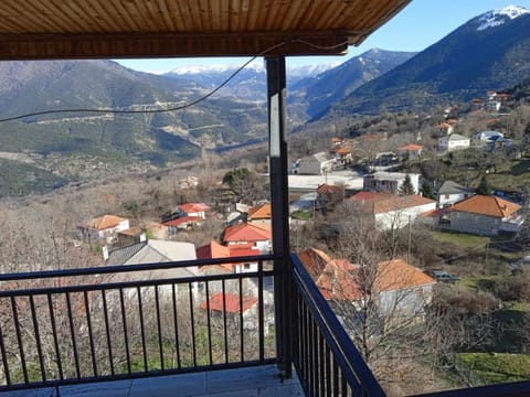 Kria Vrisi Apartment in North Macedonia