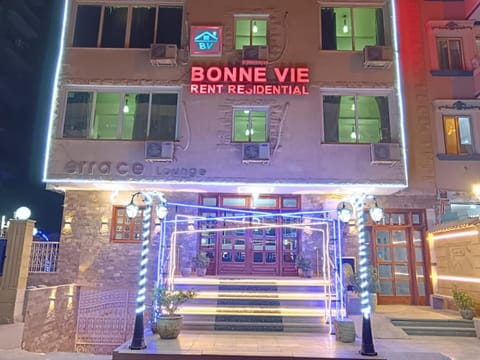 Property building, Night