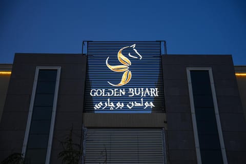 Property logo or sign