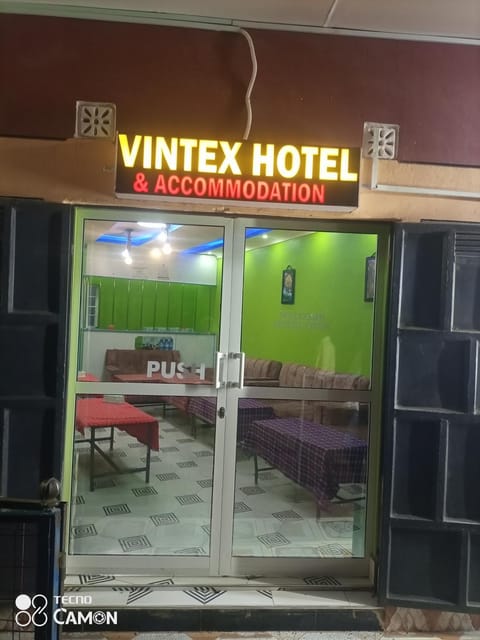Property logo or sign