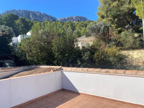 View (from property/room)