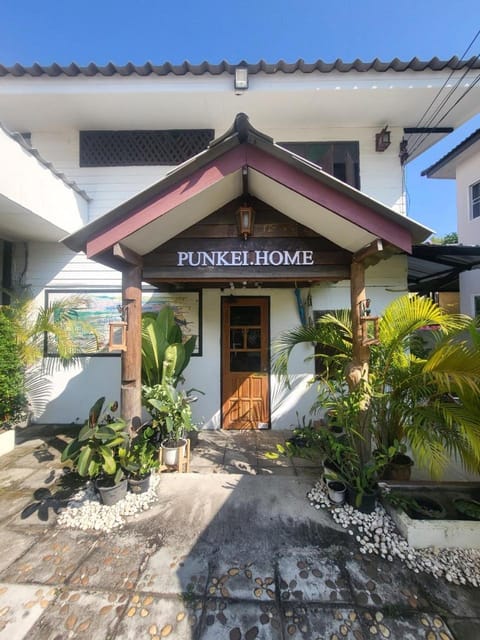 Property building, Facade/entrance, Garden