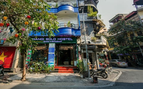 Facade/entrance