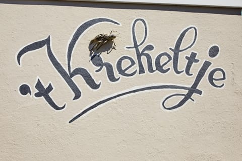 Property logo or sign
