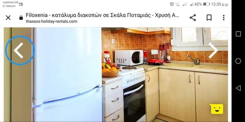 Filoxenia House in Thasos