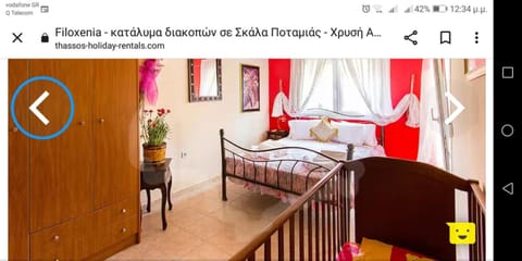 Filoxenia House in Thasos