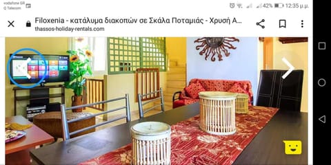 Filoxenia House in Thasos