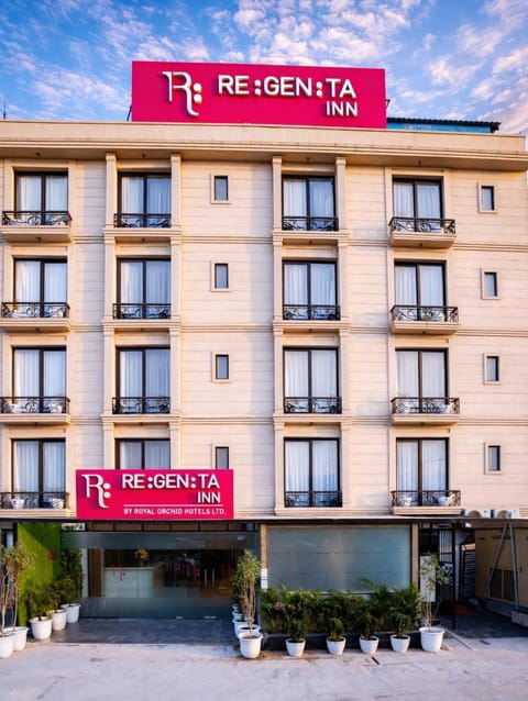 Property building, Property logo or sign