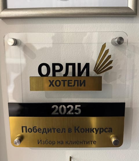 LUXIMO ROOM Apartment in Veliko Tarnovo