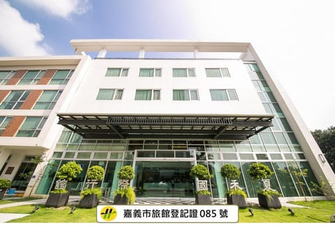 Property building, Facade/entrance