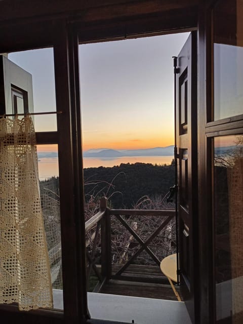 View (from property/room)